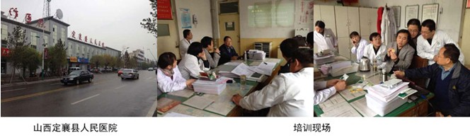 GA黄金甲(中国)最新官方网站