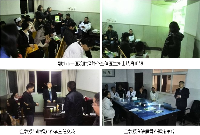 GA黄金甲(中国)最新官方网站