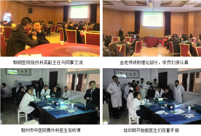 GA黄金甲(中国)最新官方网站