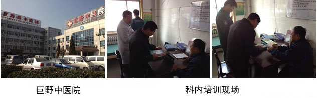 GA黄金甲(中国)最新官方网站