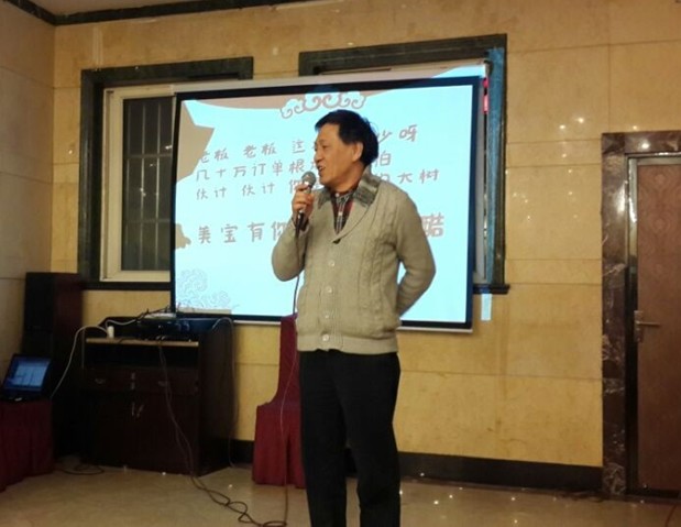 GA黄金甲(中国)最新官方网站