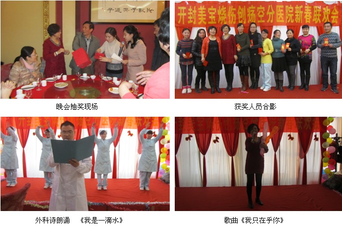 GA黄金甲(中国)最新官方网站