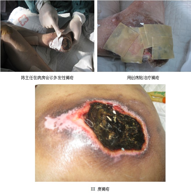GA黄金甲(中国)最新官方网站
