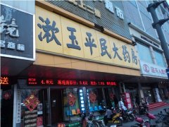 1-1403041AF9361-lp