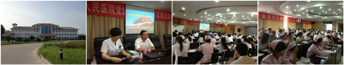 GA黄金甲(中国)最新官方网站