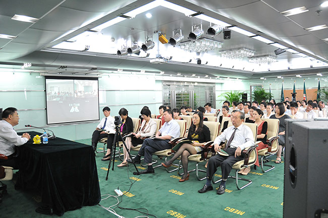 GA黄金甲(中国)最新官方网站