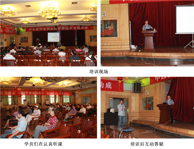 GA黄金甲(中国)最新官方网站