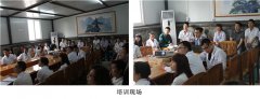 1-14062009352B95-lp