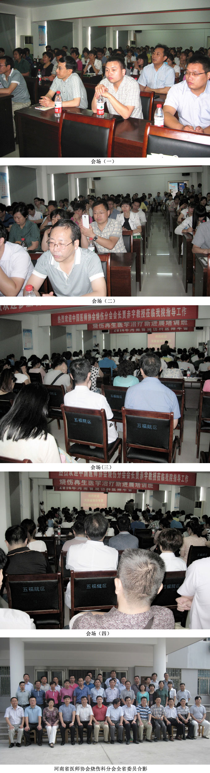 GA黄金甲(中国)最新官方网站
