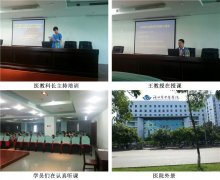 1-140HQ05543414-lp