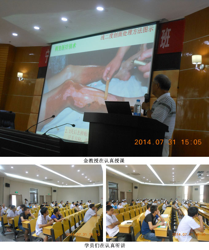 GA黄金甲(中国)最新官方网站