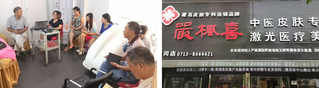 GA黄金甲(中国)最新官方网站