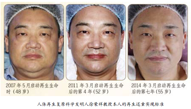 GA黄金甲(中国)最新官方网站