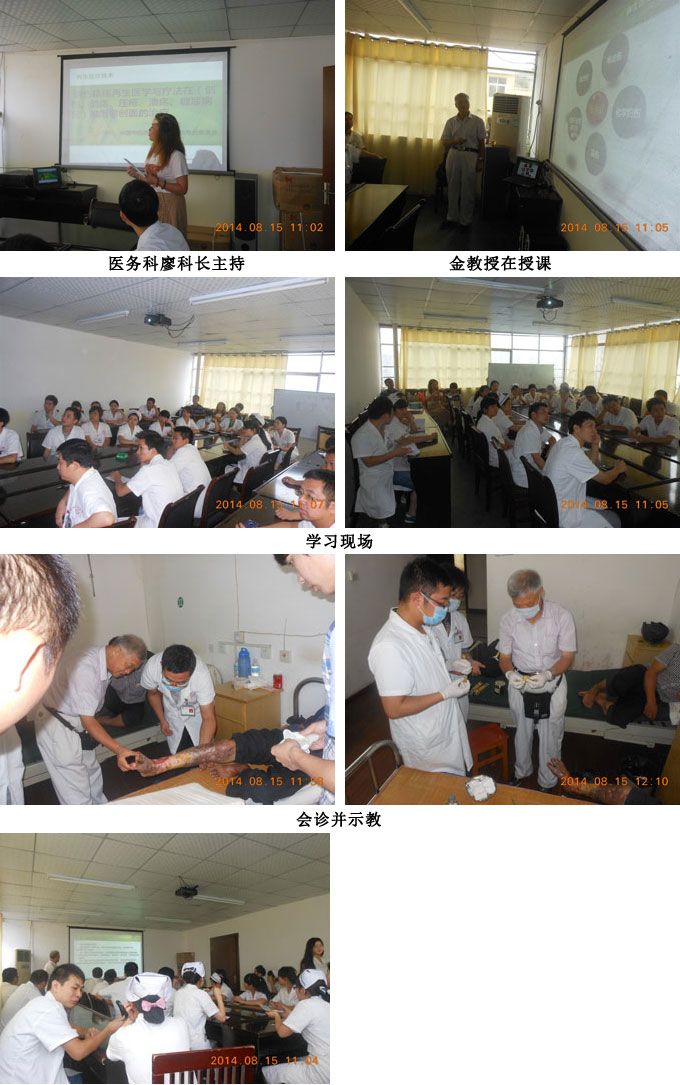 GA黄金甲(中国)最新官方网站