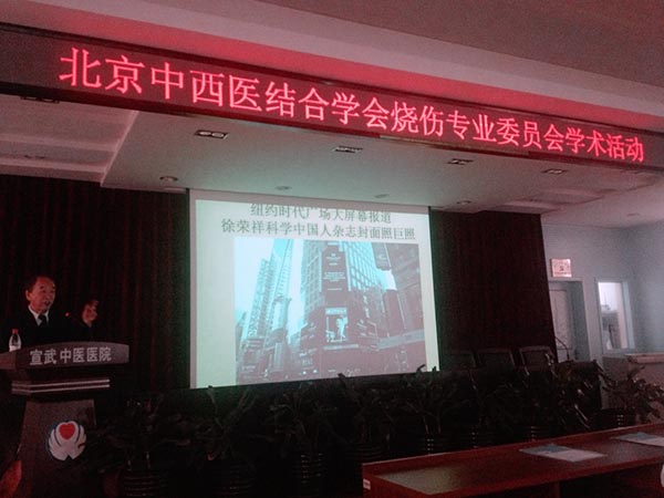 GA黄金甲(中国)最新官方网站