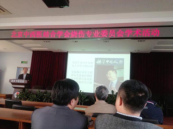 GA黄金甲(中国)最新官方网站