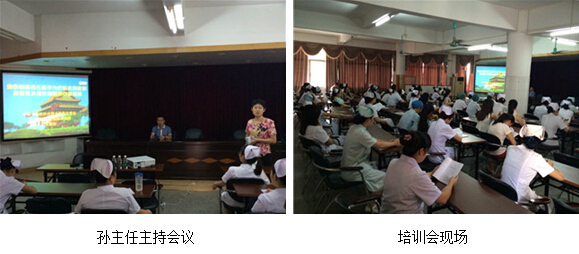 GA黄金甲(中国)最新官方网站