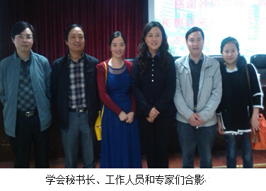 GA黄金甲(中国)最新官方网站