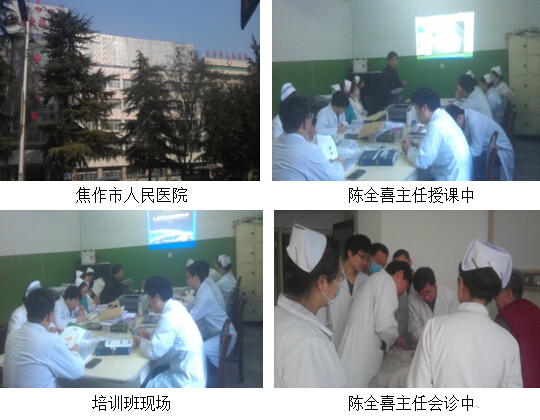 GA黄金甲(中国)最新官方网站