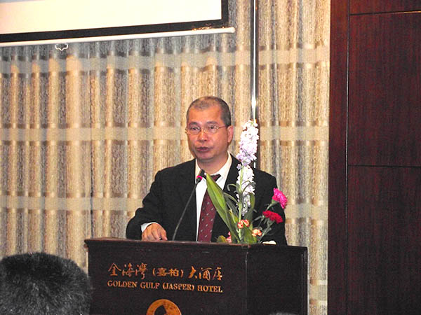 GA黄金甲(中国)最新官方网站