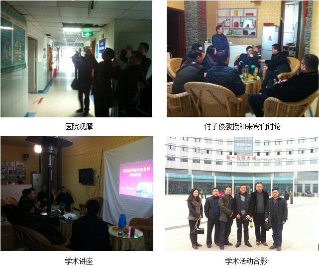 GA黄金甲(中国)最新官方网站