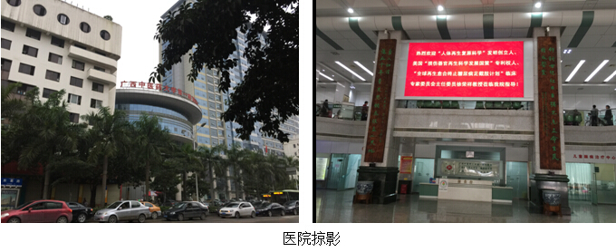 GA黄金甲(中国)最新官方网站