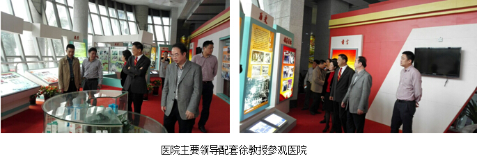 GA黄金甲(中国)最新官方网站