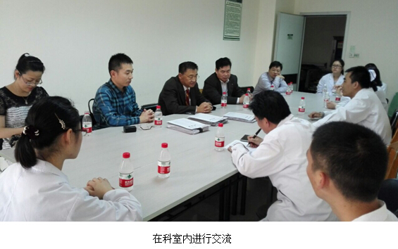 GA黄金甲(中国)最新官方网站