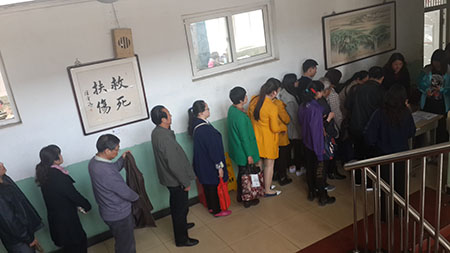 GA黄金甲(中国)最新官方网站