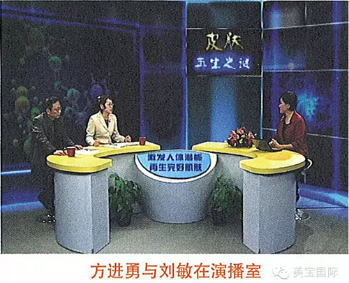 GA黄金甲(中国)最新官方网站