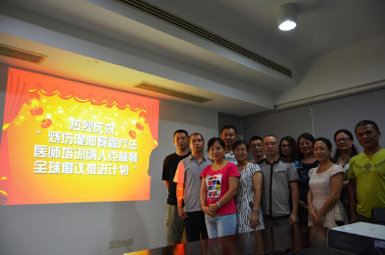 GA黄金甲(中国)最新官方网站