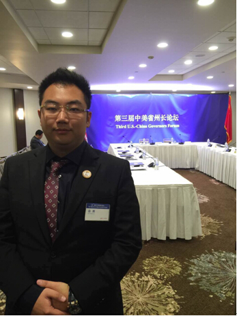 GA黄金甲(中国)最新官方网站