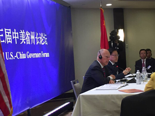 GA黄金甲(中国)最新官方网站