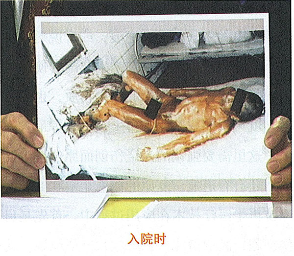 GA黄金甲(中国)最新官方网站