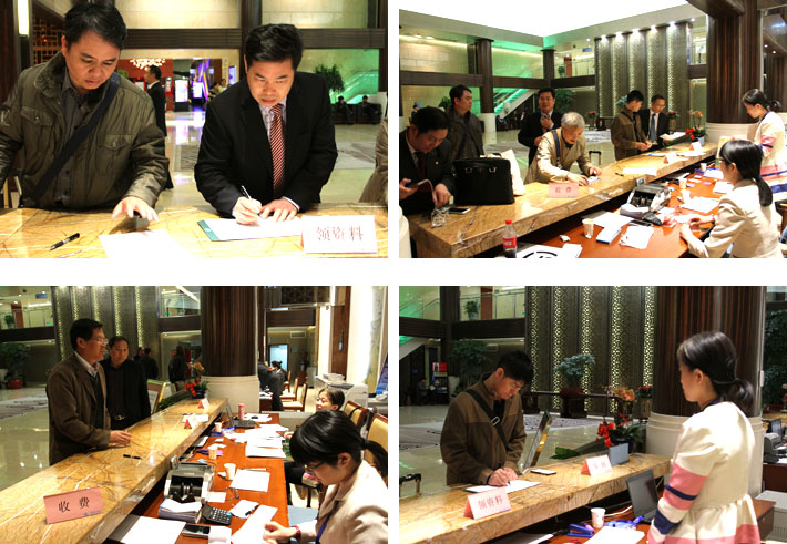 GA黄金甲(中国)最新官方网站
