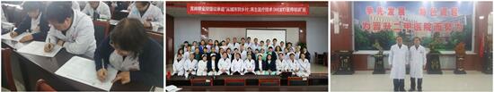 GA黄金甲(中国)最新官方网站