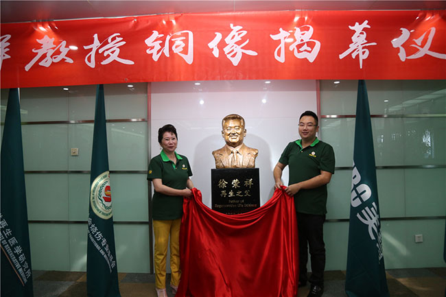 GA黄金甲(中国)最新官方网站