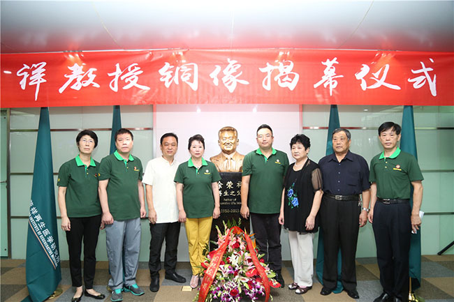 GA黄金甲(中国)最新官方网站