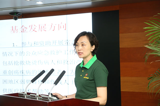 GA黄金甲(中国)最新官方网站