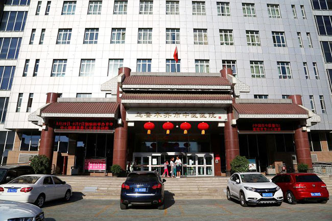 GA黄金甲(中国)最新官方网站