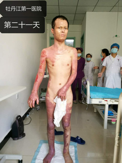 GA黄金甲(中国)最新官方网站