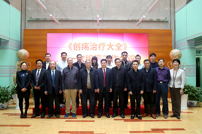 GA黄金甲(中国)最新官方网站
