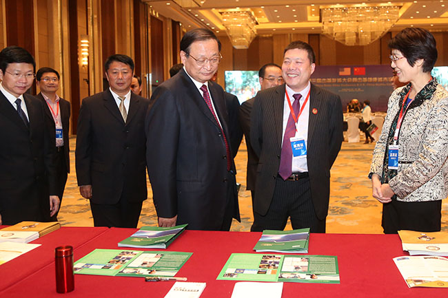 GA黄金甲(中国)最新官方网站