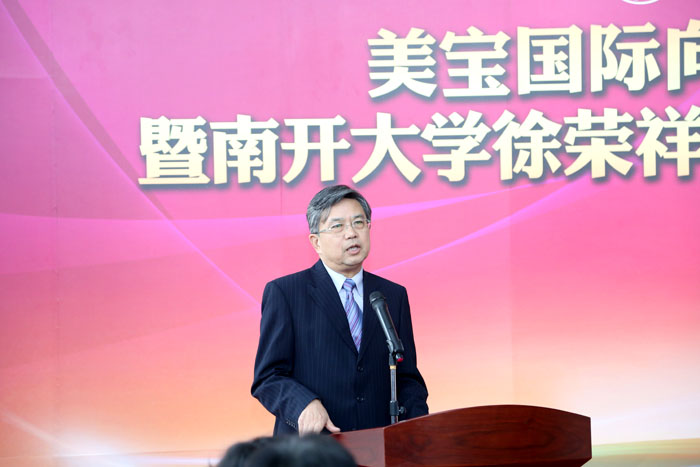 GA黄金甲(中国)最新官方网站