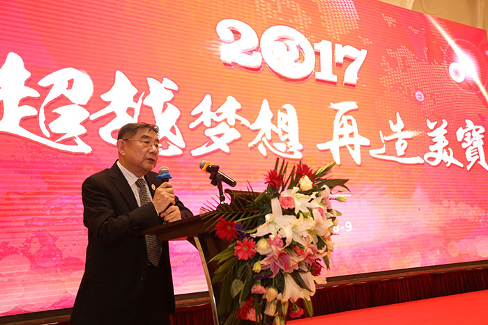GA黄金甲(中国)最新官方网站