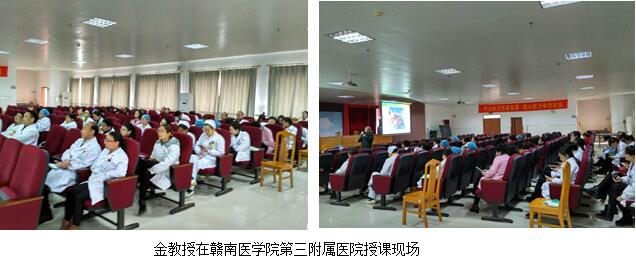 GA黄金甲(中国)最新官方网站