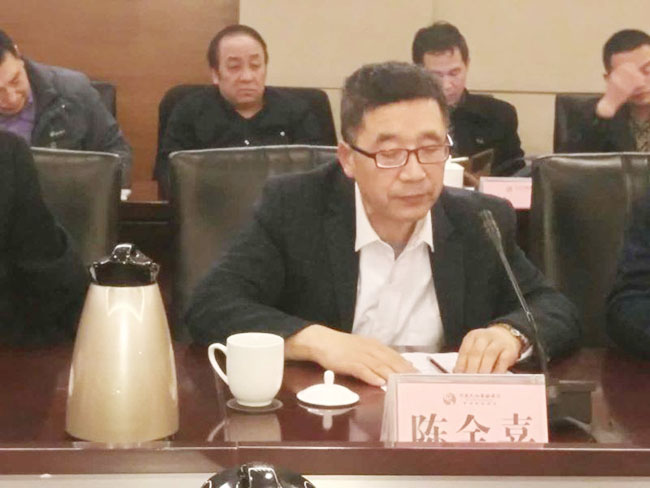 GA黄金甲(中国)最新官方网站