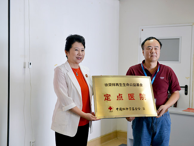 GA黄金甲(中国)最新官方网站