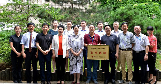 GA黄金甲(中国)最新官方网站