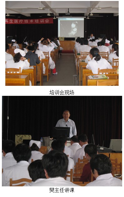 20111012135742998